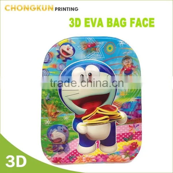 3D Lenticular Children Bag Label photo-2