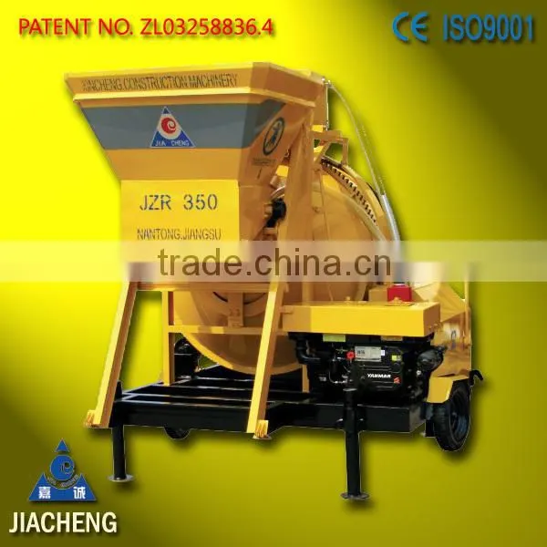 Supply JZR350 Diesel Engine Portable Concrete Mixer Jamaica