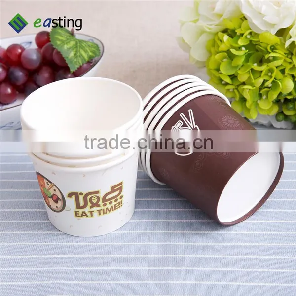 Our Individual Serving Ice Cream Cup Can be Personalized on the Lid photo-5