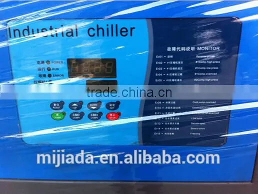CE&ISO Industry Air Cooled Water Chiller, Micro Computer Air Chiller Machine photo-3