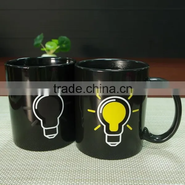 Best Selling Gift Items Magic Mug OEM Accepted photo-2