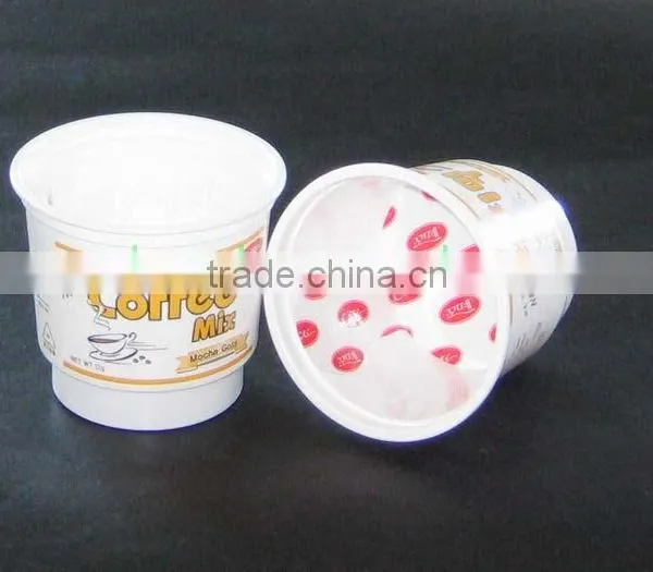 220ml pp Plastic Disposable Coffee Cup