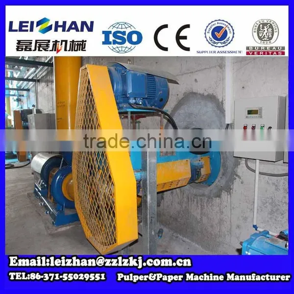 PLC Control Machine Agitator for Pulp Making photo-4