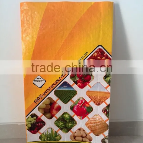 China Supplier Laminated Recycle Polypropylene Material Woven Bag Sack Fertilizer Bags photo-2
