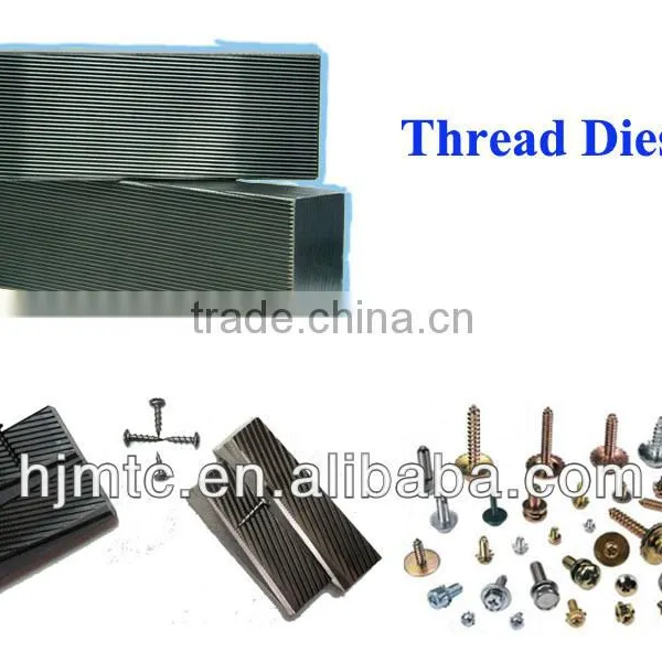 Thread Rolling Plate Grinding Machine photo-3