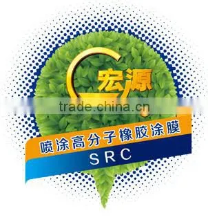 Spray Polymer Rubber Coating/waterproof Coating/building Materials photo-2