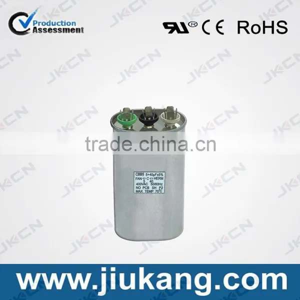 10UF 450V Capacitor(CBB65-4A,with CE , 4+4) photo-2