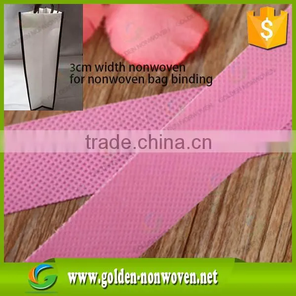 2/3cm Width Non Woven Faric for Bag Stitching Edge Small Width pp Nonwoven Materials for Bag Binding photo-3