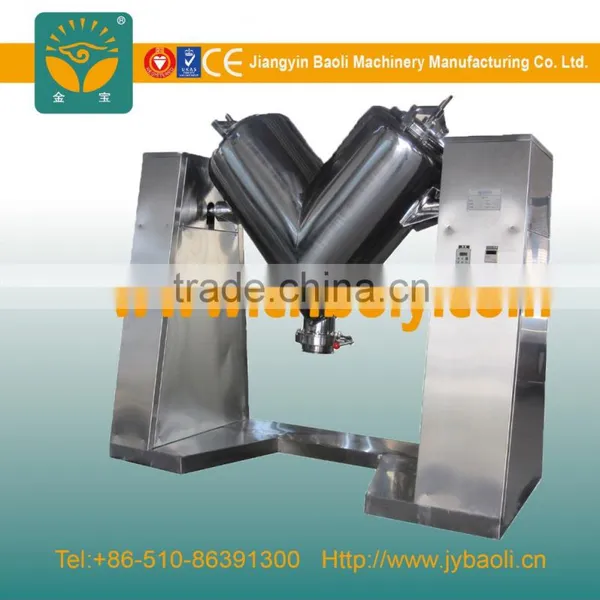 v Blending Chemical Machine for Sale