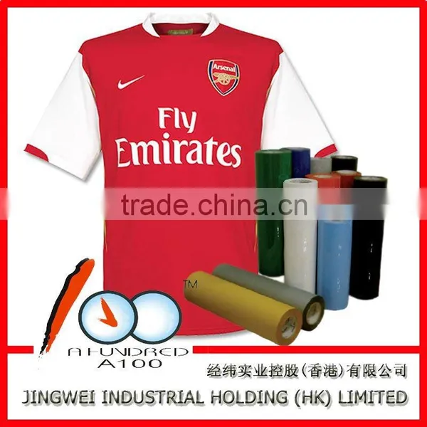 Heat Transfer Film CCF-NOR01 pu Transfer Film photo-5
