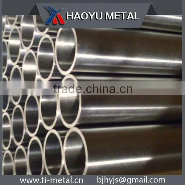 Seamless Pipe Price photo-2