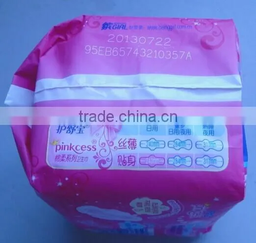 Composite Membrane Flying Laser Engraving and Marking Machine photo-4