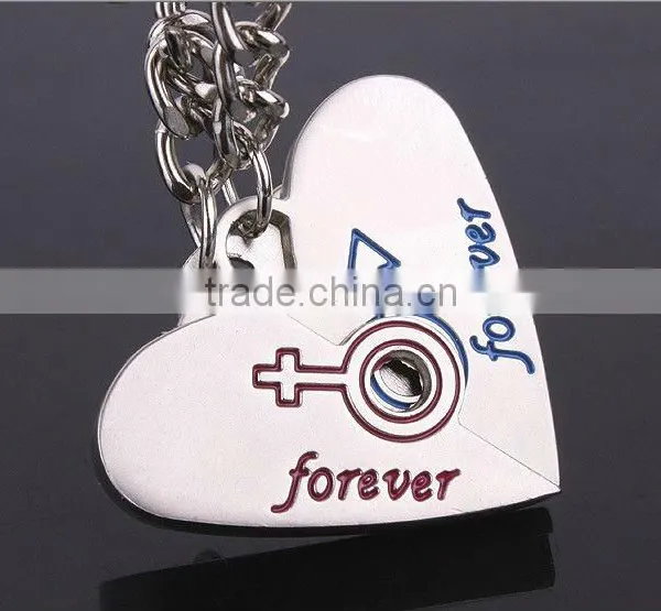 Fine Key Ring, Lover's Key Ring