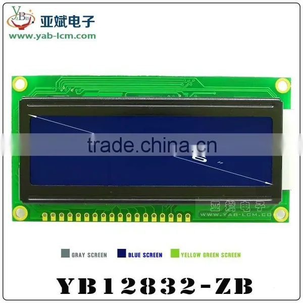 12832-ZB Dot Matrix LCD Screen