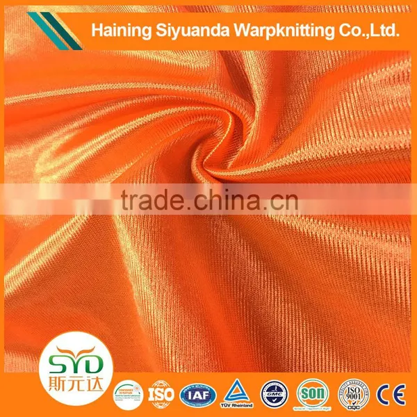 China Suppliers Mercerized Plain Fabric 100% Polyester Tricot Unbrushed Fabric photo-2