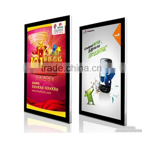 Suprl Custom 55" Wall-hanging Android Network Advertising Player