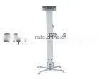 High Quality Projector Wall Mount photo-3