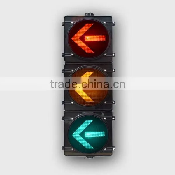 300mm EN12368 Full Ball Traffic Signal Head photo-2