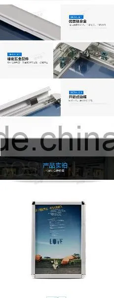High Quality Supermarket a3 a4 a5 a6 Plastic Poster Frame photo-6