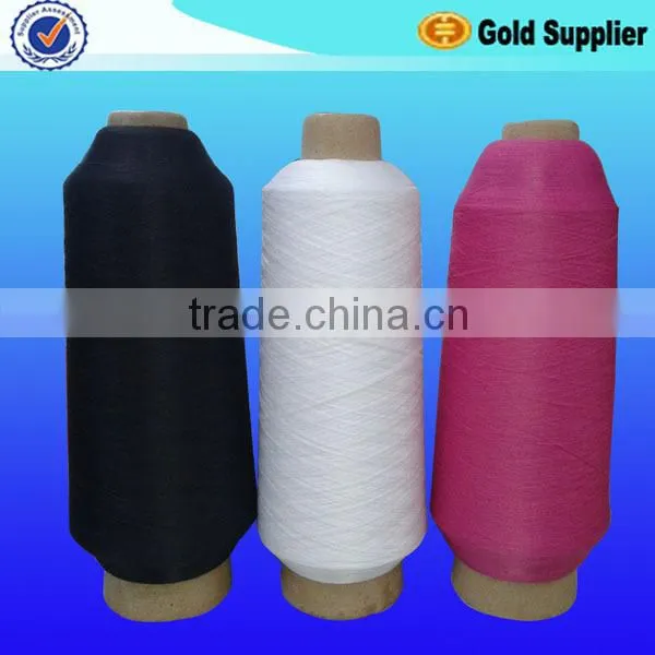 China Supplier 70D/24F/2 Elastic High Quality Nylon 6 Filament Yarn