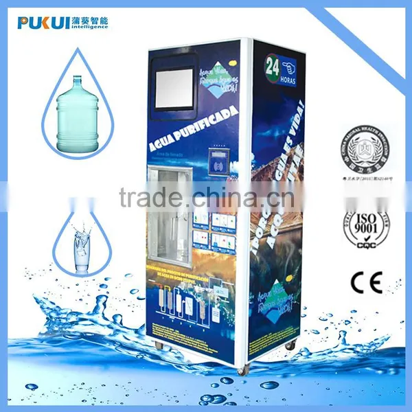 RO Water Vending Machine With With CE Certificate photo-3