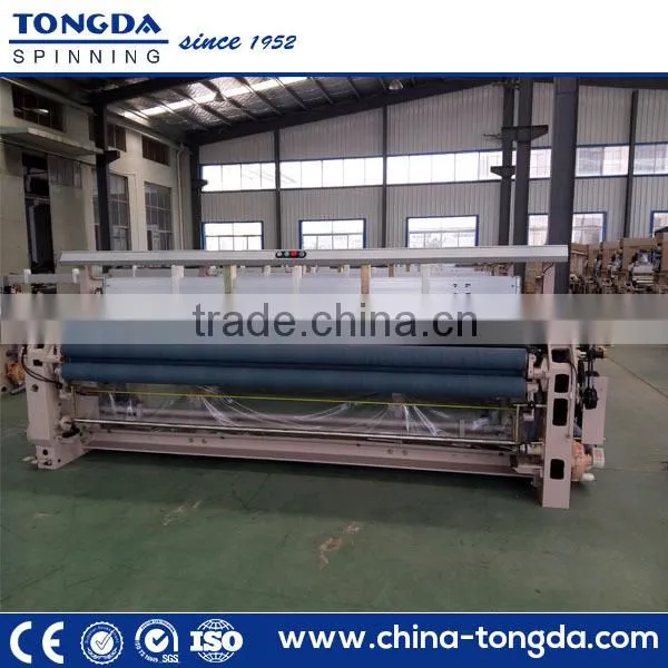 230cm Four Nozzle Water Jet Loom With Dobby Weaving Machinery photo-5