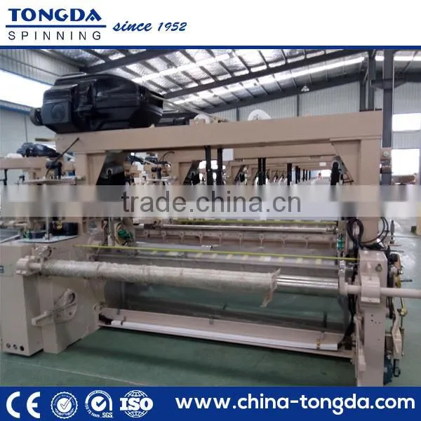 Water Jet Texile Machine Water Jet Loom photo-3