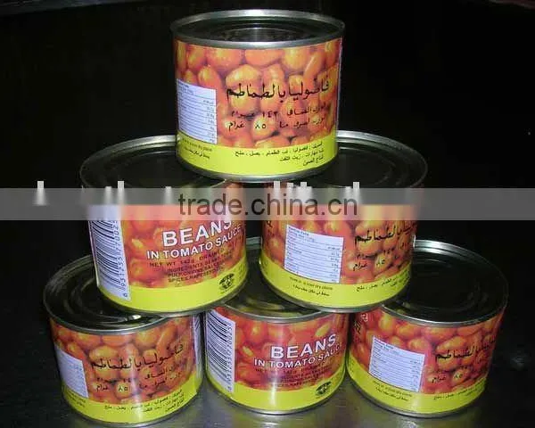 Natural Canned Broad Beans photo-3
