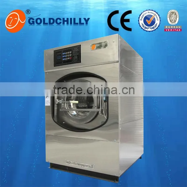 25kg High Quality Commercial Industrial Laundry/commercial Laundry Products