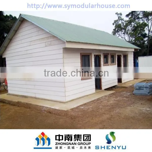 Small Prefab Houses photo-3