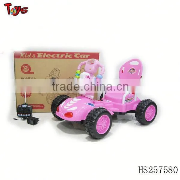 Kids Rechargeable Battery Car