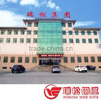 Post Tension Concrete Standard Steel ISO 9001 7mm Spiral Wire photo-3