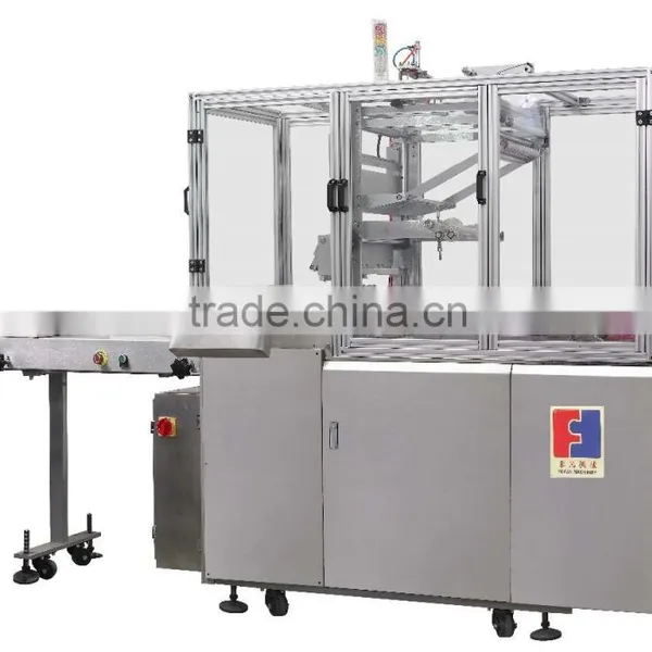 FFX Model Envelope Type Biscuit Automatic Grocery Packing Machine photo-2