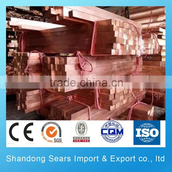 C1020 Copper Rod Breakdown Machine With Annealer/ Copper Nickel Welding Rod photo-4