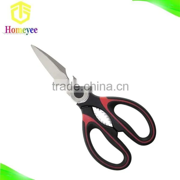 Utility Scissors Cutlery Kitchen Shears photo-3