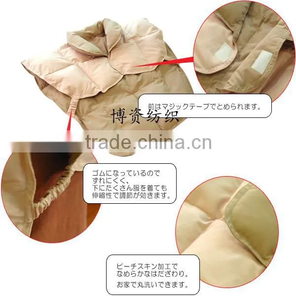 The New Printing Peach Skin Velvet Ski-wear, Clothing Fabrics Waterproof and Breathable More Kinds