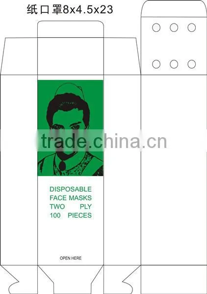 Free Sample Medical Product 3 Ply Surgical Face Mask photo-5