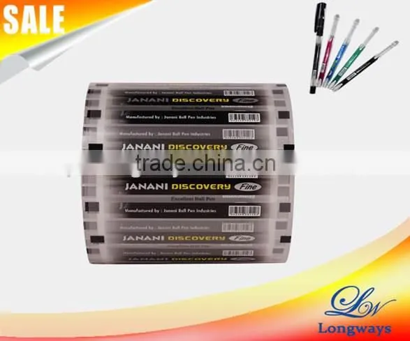 Thermal Transfer Ribbon/barcode Ribbon/hot Stamping Foil photo-3