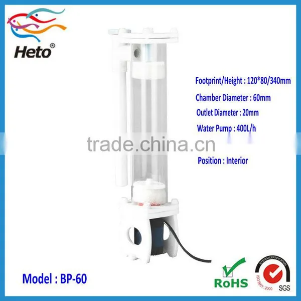 2000L Marine Tank Bio Pellet Reactor High Pressure Reactor photo-2
