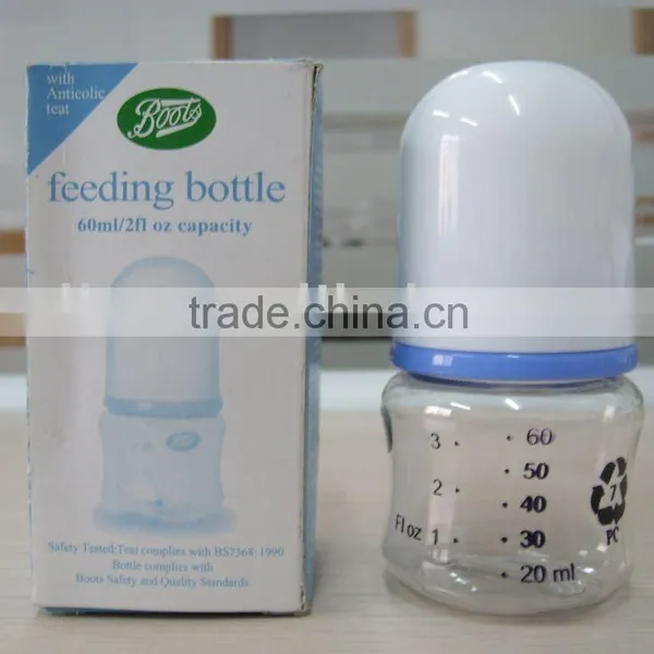 China Baby Feeding Bottle,glass Baby Bottles