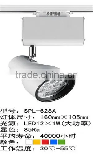 2014-Good quality xenon track lighting