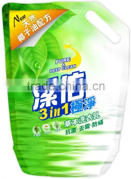 Liquid Detergent