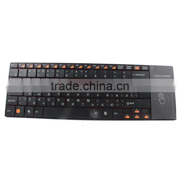 7years Factory Directly Russian Bluetooth Keyboard With Touchpad H109 photo-2