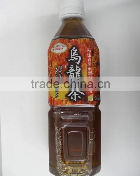 Green Tea photo-2