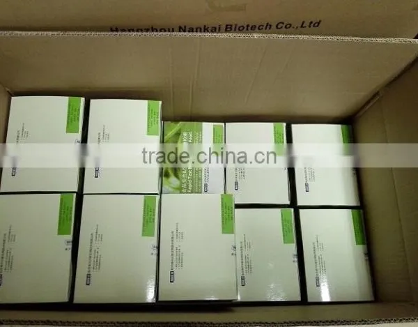 Chloramphenicol Diagnostic Test Poultry Eggs Antibiotics Test Kit photo-5