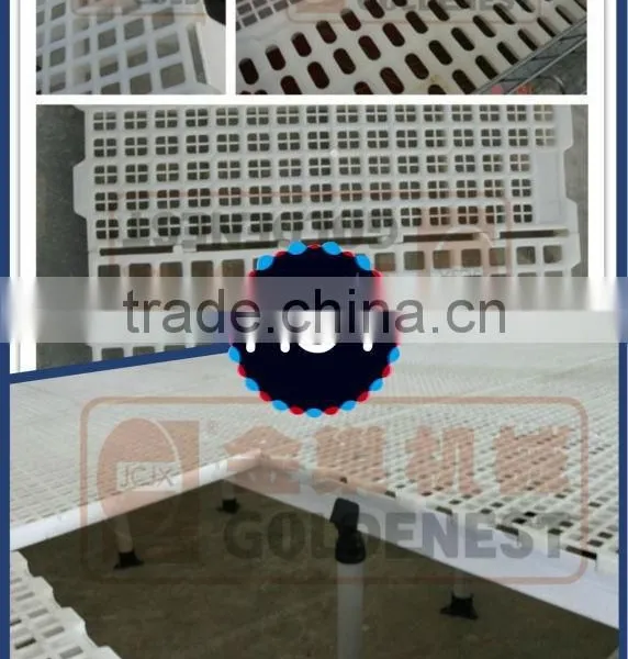 Cast Iron Pig Leakage Dung Floor|farrowing Crate Plastic Pig Flooring photo-3