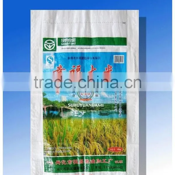 25kg 50kg, Bopp Laminated, Printed, PP Bags for Packing Rice With 100% Pure pp