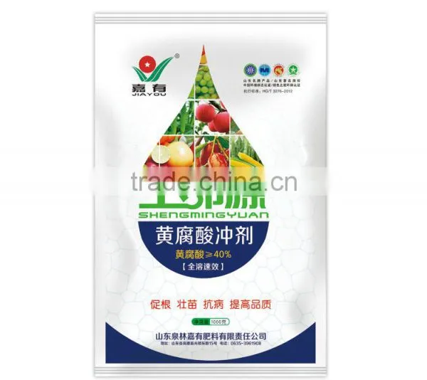 Fulvic Acid Powder