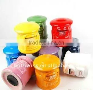 post condiment pot