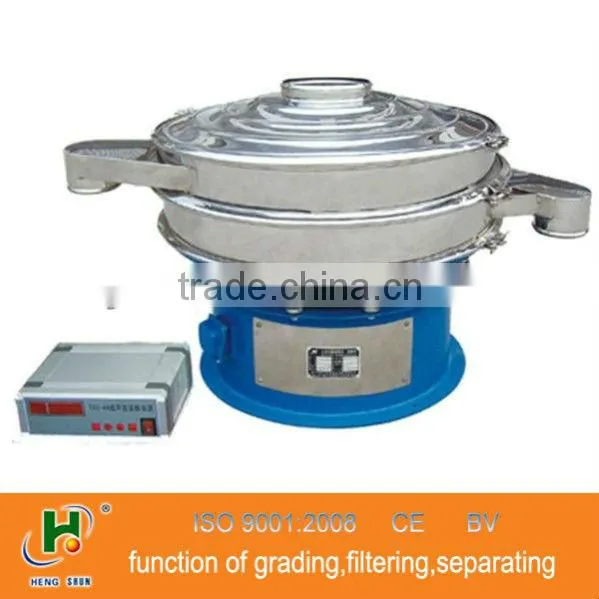 High Presion Fine Powder Ultrasonic Shaker Sieve